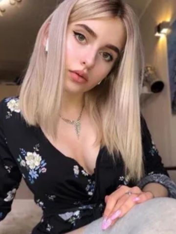 Устина